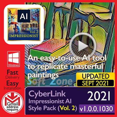 CyberLink Impressionist AI Style